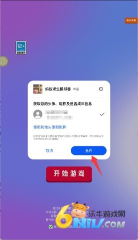 ��������ģ���� ��2��ͼ