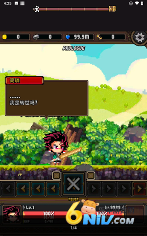 17672778393232_water