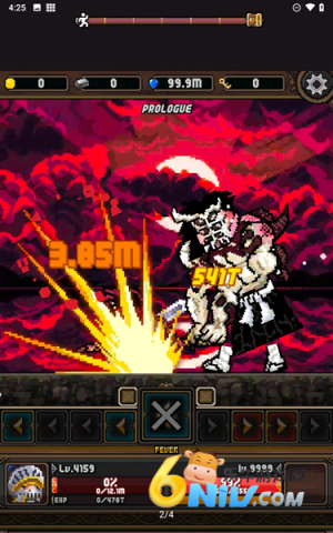 17672778409161_water