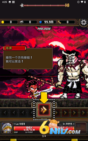 17672778412608_water