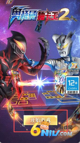 �������鿨��2 ��1��ͼ