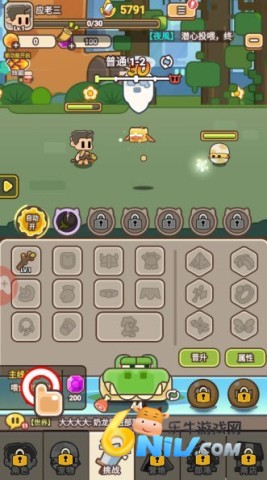 �λ�ѱ���� ��4��ͼ