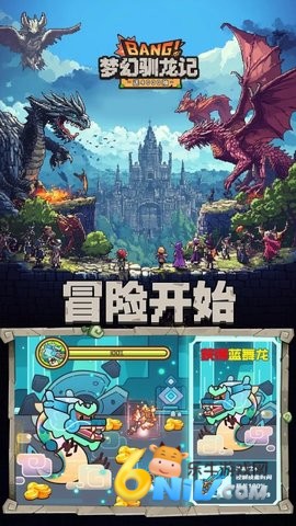 17687067045074_water