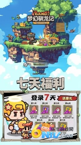 17687067055419_water