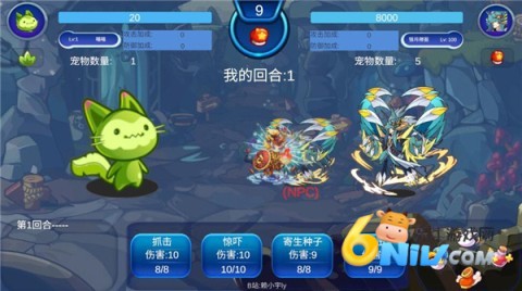 17672675368892_water