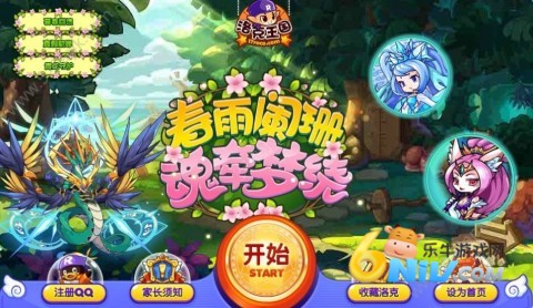 17672676666370_water