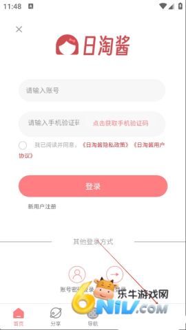 ���Խ�JP�������� ��1��ͼ