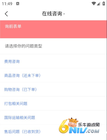 ���Խ�JP�������� ��4��ͼ