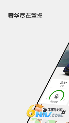 17690859518774_water