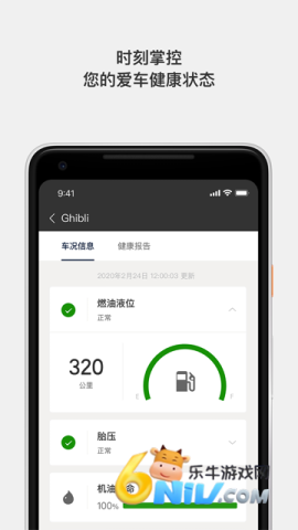 17690859583053_water