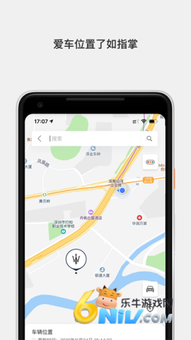 17690859612829_water