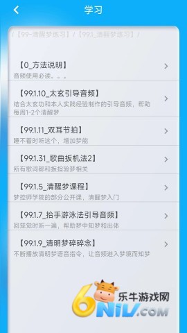 17690859764151_water