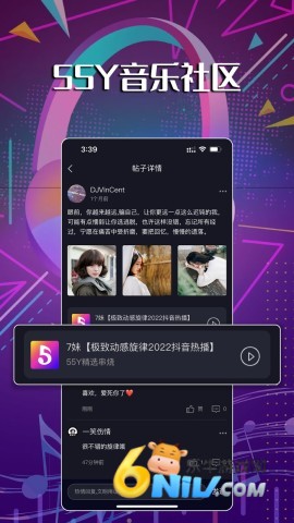 17690860794252_water