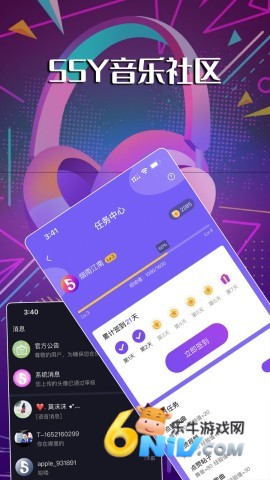 17690860829551_water