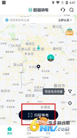 ���� ��4��ͼ