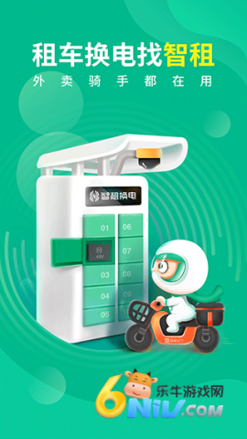 17690860182502_water