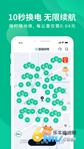 17690859968073_water