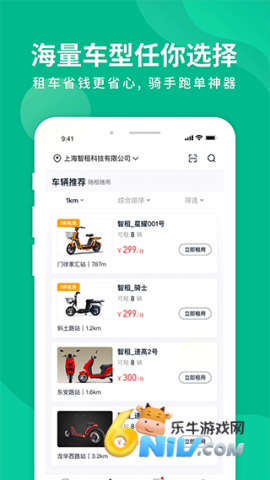 17690859913526_water