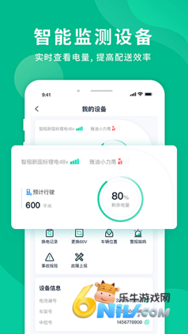 17690860264908_water