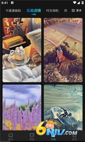 17690860782688_water