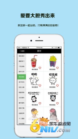 17690861106869_water