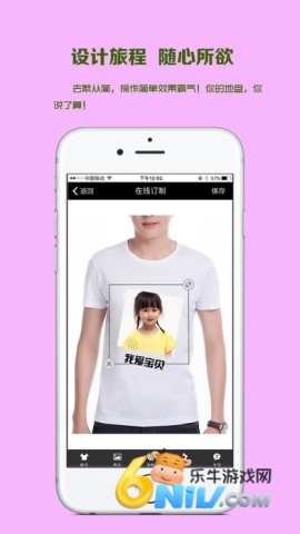 17690861039133_water