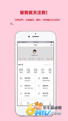 17690861412898_water