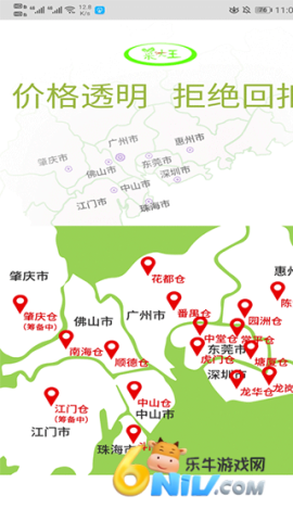 17690862232851_water