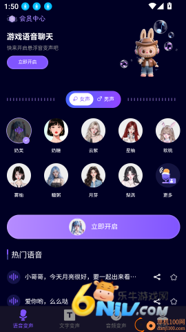 17690861748372_water