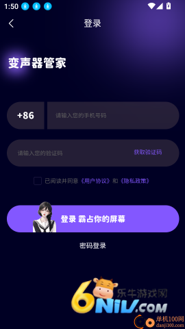 17690861727194_water