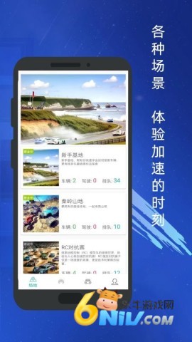 17690862133632_water