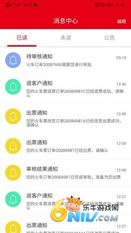 17690863683959_water