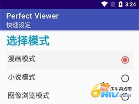 �������� ��2��ͼ