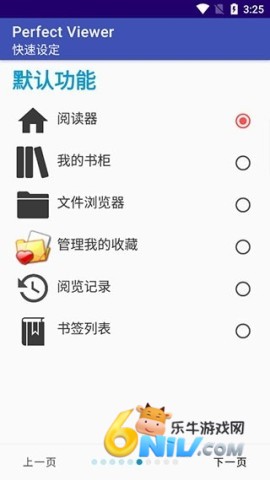 �������� ��3��ͼ