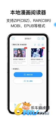 17690865073097_water