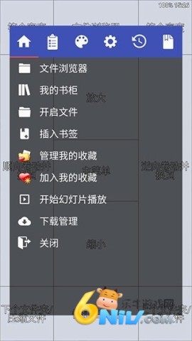 �������� ��5��ͼ