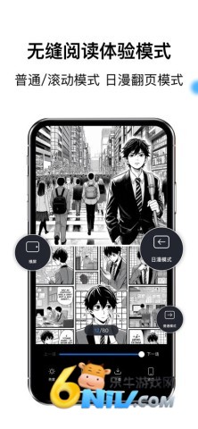 17690865131733_water