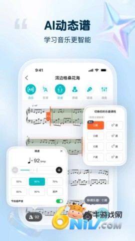 17690867862421_water