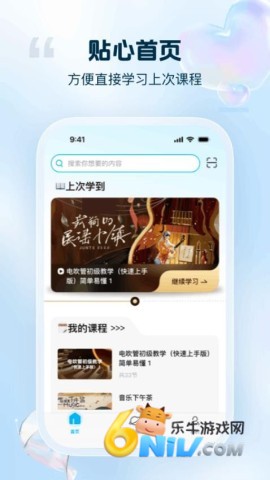 17690867802631_water