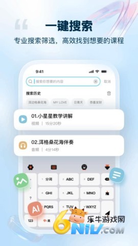 17690867846050_water