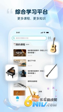 17690867933198_water