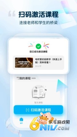 17690867898630_water