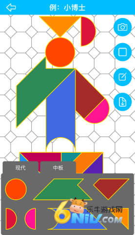 17690868166557_water