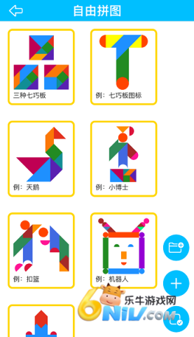 17690868072830_water