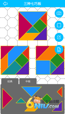 17690868099727_water