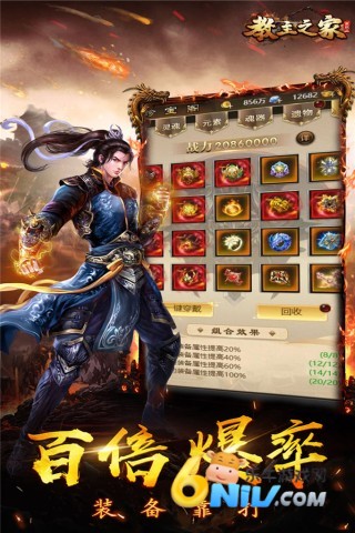 17690836979395_water