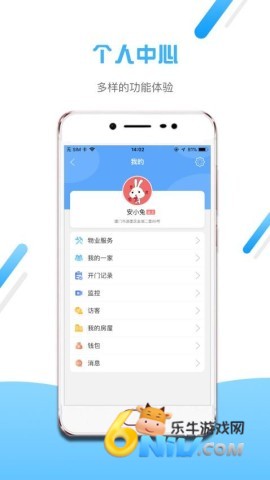 17690869312130_water