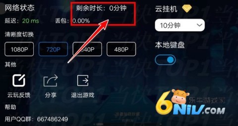 ��ԭ������� ��4��ͼ