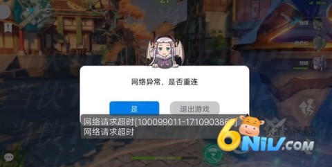 ��ԭ������� ��2��ͼ