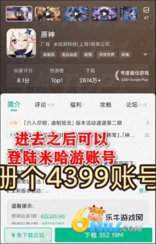 ��ԭ������� ��6��ͼ